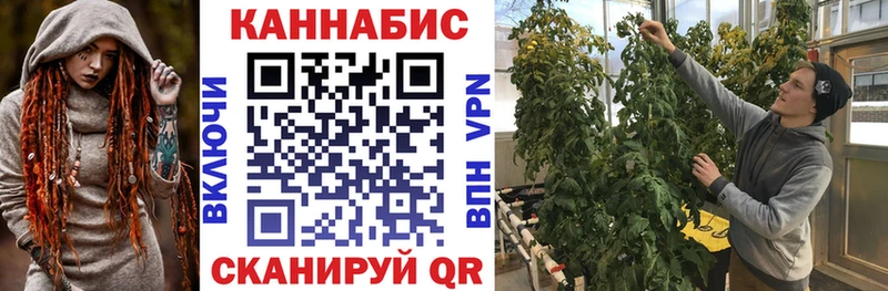 Продажа наркотиков Тында СК Кокаин Гашиш Мефедрон Каннабис
