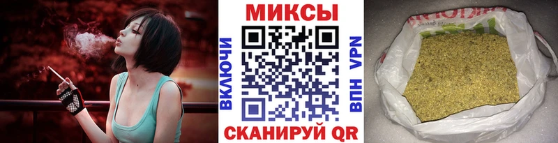 где купить наркоту  Тында  БУТИРАТ Butirat 