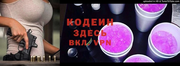 дживик Алзамай