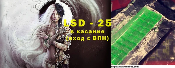 мефедрон Абинск