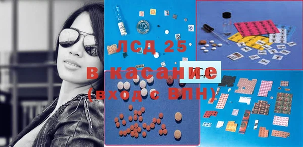 герыч Алексин