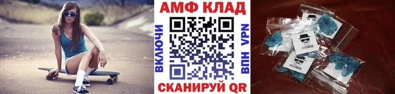 Первитин Декстрометамфетамин 99.9%  Тында 