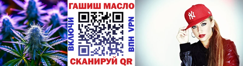 ТГК вейп с тгк  Тында 