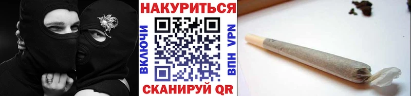 Шишки марихуана AK-47 Тында